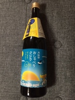 おしゃべりクジラ.JPG