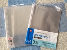 手ぬぐい収納.jpg
