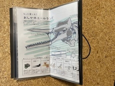 鯨福袋10.jpg