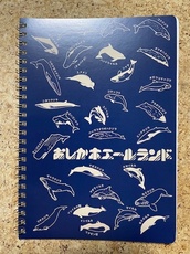 鯨福袋4.jpg