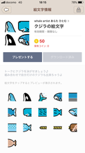IMG_7774.PNG