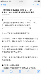 IMG_8099.PNG